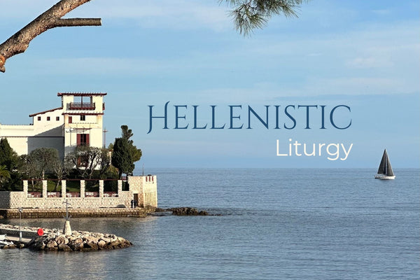 External View of Villa Kerylos with a small sailboat in the sea and the blog sub-title "Hellenistic Liturgy" above the horizon